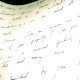 Handwriting