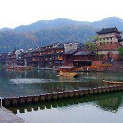 China Lead Poisoning