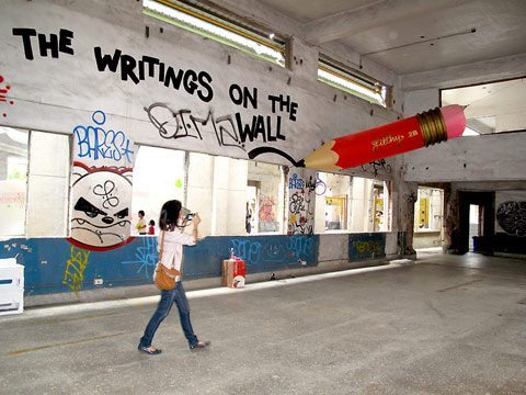 Pencil-Inspired Street Art
