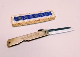 How to Hand Sharpen a Pencil