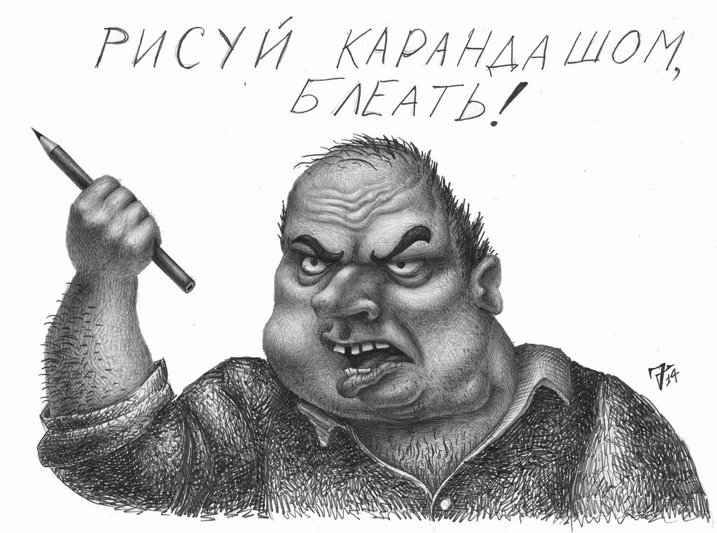 Pencil Artist Nikolaj Djatschenko