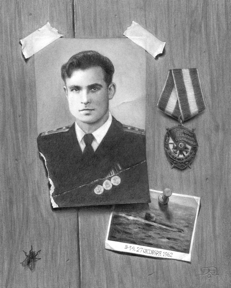 Arkhipov